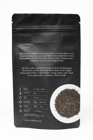 Camellia sinensis - thé noir dejeuner assam 65 g