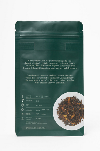 Camellia sinensis - thé wulong beauté orientale 40 g